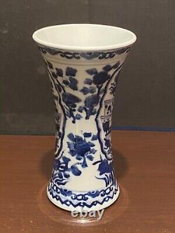 Antique Chinese 19th Century Qing Porcelain Blue & White Flowers Vase China