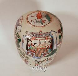 Antique Chinese Bisque Porcelain Hand Painted Famille Rose Jar