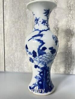 Antique Chinese Biue And White Vase Qing Dynasty 20 CM Tall