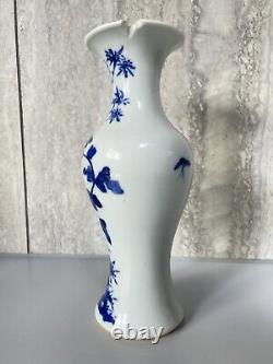 Antique Chinese Biue And White Vase Qing Dynasty 20 CM Tall