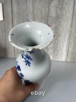 Antique Chinese Biue And White Vase Qing Dynasty 20 CM Tall