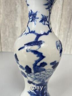 Antique Chinese Biue And White Vase Qing Dynasty 20 CM Tall