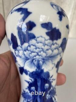 Antique Chinese Biue And White Vase Qing Dynasty 20 CM Tall