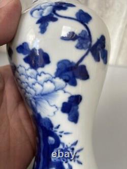 Antique Chinese Biue And White Vase Qing Dynasty 20 CM Tall