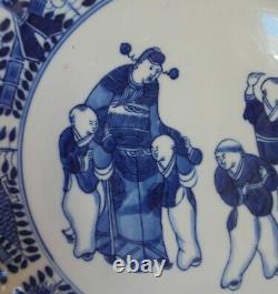 Antique Chinese Blue And White Plate, Children With Lanterns