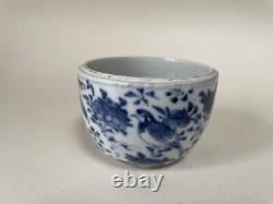 Antique Chinese Blue & White Porcelain Box With LID Qing Dynasty