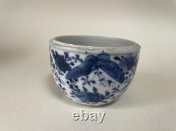 Antique Chinese Blue & White Porcelain Box With LID Qing Dynasty