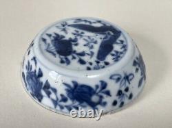 Antique Chinese Blue & White Porcelain Box With LID Qing Dynasty