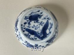 Antique Chinese Blue & White Porcelain Box With LID Qing Dynasty