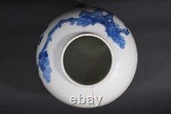 Antique Chinese Blue & White Porcelain Figural Ginger Jar Kangxi Mark