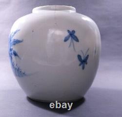 Antique Chinese Blue & White Porcelain Figural Ginger Jar Kangxi Mark