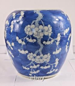 Antique Chinese Blue and White Plum Ice Vase Jar Qing Dynasty