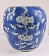 Antique Chinese Blue And White Plum Ice Vase Jar Qing Dynasty