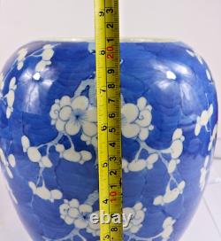 Antique Chinese Blue and White Plum Ice Vase Jar Qing Dynasty