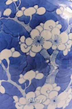 Antique Chinese Blue and White Plum Ice Vase Jar Qing Dynasty