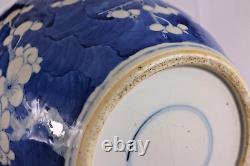 Antique Chinese Blue and White Plum Ice Vase Jar Qing Dynasty