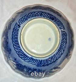 Antique Chinese Canton Blue and White Porcelain Bowl, 19th Century Qing Dynasty