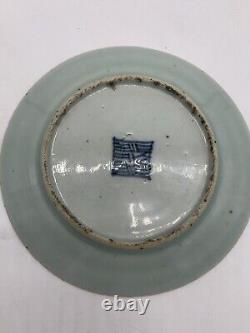 Antique Chinese Celadon Famile Rose Fu Lou Shou