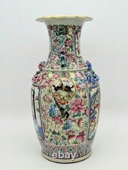 Antique Chinese Export Canton Porcelain Famille Rose Vase