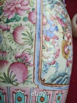 Antique Chinese Export Canton Porcelain Famille Rose Vase