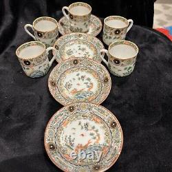 Antique Chinese Export Famille Rose Canton 5 Cups&4Saucers