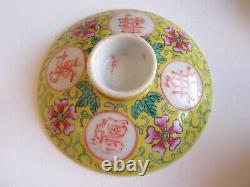 Antique Chinese Famille Jaune Porcelain Bowl Cover & Saucer