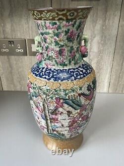 Antique Chinese Famille Rose, Blue And White Porcelain Vase Qing Dynasty 44cm