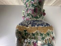 Antique Chinese Famille Rose, Blue And White Porcelain Vase Qing Dynasty 44cm