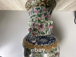 Antique Chinese Famille Rose, Blue And White Porcelain Vase Qing Dynasty 44cm