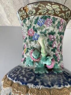 Antique Chinese Famille Rose, Blue And White Porcelain Vase Qing Dynasty 44cm