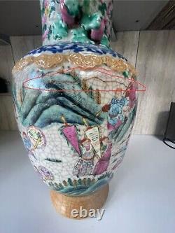 Antique Chinese Famille Rose, Blue And White Porcelain Vase Qing Dynasty 44cm