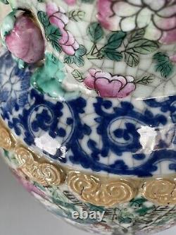 Antique Chinese Famille Rose, Blue And White Porcelain Vase Qing Dynasty 44cm