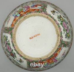 Antique Chinese Famille Rose Canton Bowl 30cm
