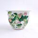 Antique Chinese Famille Rose Hand Painted Porcelain Planter