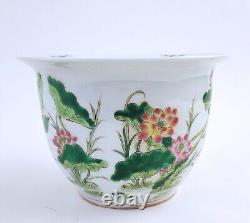 Antique Chinese Famille Rose Hand Painted Porcelain Planter