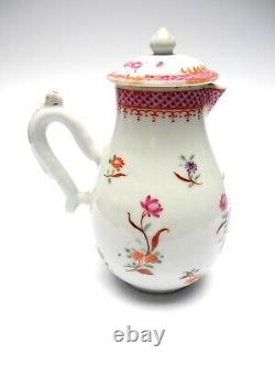 Antique Chinese Famille Rose Milk Jug & Lid, Qing Dynasty Qianlong Period Vgc