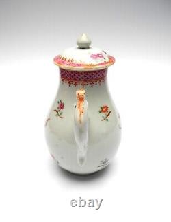 Antique Chinese Famille Rose Milk Jug & Lid, Qing Dynasty Qianlong Period Vgc