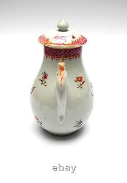 Antique Chinese Famille Rose Milk Jug & Lid, Qing Dynasty Qianlong Period Vgc