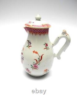 Antique Chinese Famille Rose Milk Jug & Lid, Qing Dynasty Qianlong Period Vgc