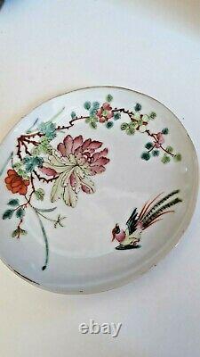 Antique Chinese Famille Rose Plate Qing TONGZHI Mark & Period Phoenix Nonya