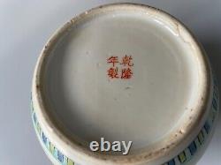 Antique Chinese Famille Rose Porcelain Ginger Jar Qing Dynasty Qianlong Marked