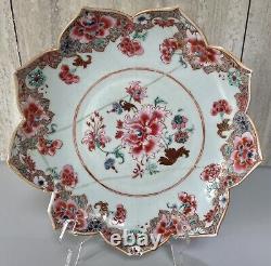 Antique Chinese Famille Rose Porcelain Plate Qing Dynasty Qianlong Period