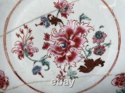 Antique Chinese Famille Rose Porcelain Plate Qing Dynasty Qianlong Period