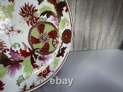 Antique Chinese Famille Rose Porcelain Plate Qing Dynasty Qianlong Period