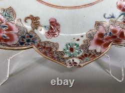 Antique Chinese Famille Rose Porcelain Plate Qing Dynasty Qianlong Period