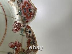 Antique Chinese Famille Rose Porcelain Plate Qing Dynasty Qianlong Period