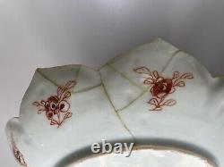 Antique Chinese Famille Rose Porcelain Plate Qing Dynasty Qianlong Period