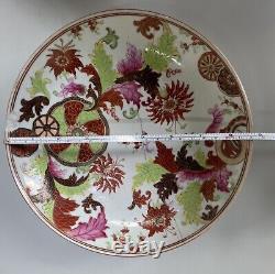 Antique Chinese Famille Rose Porcelain Plate Qing Dynasty Qianlong Period