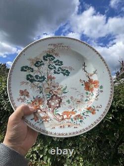 Antique Chinese Famille Rose Porcelain Plate Qing Dynasty Qianlong Period