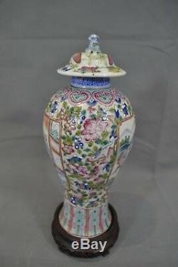 Antique Chinese Famille Rose Porcelain Vase Original Lid Foo Dog
